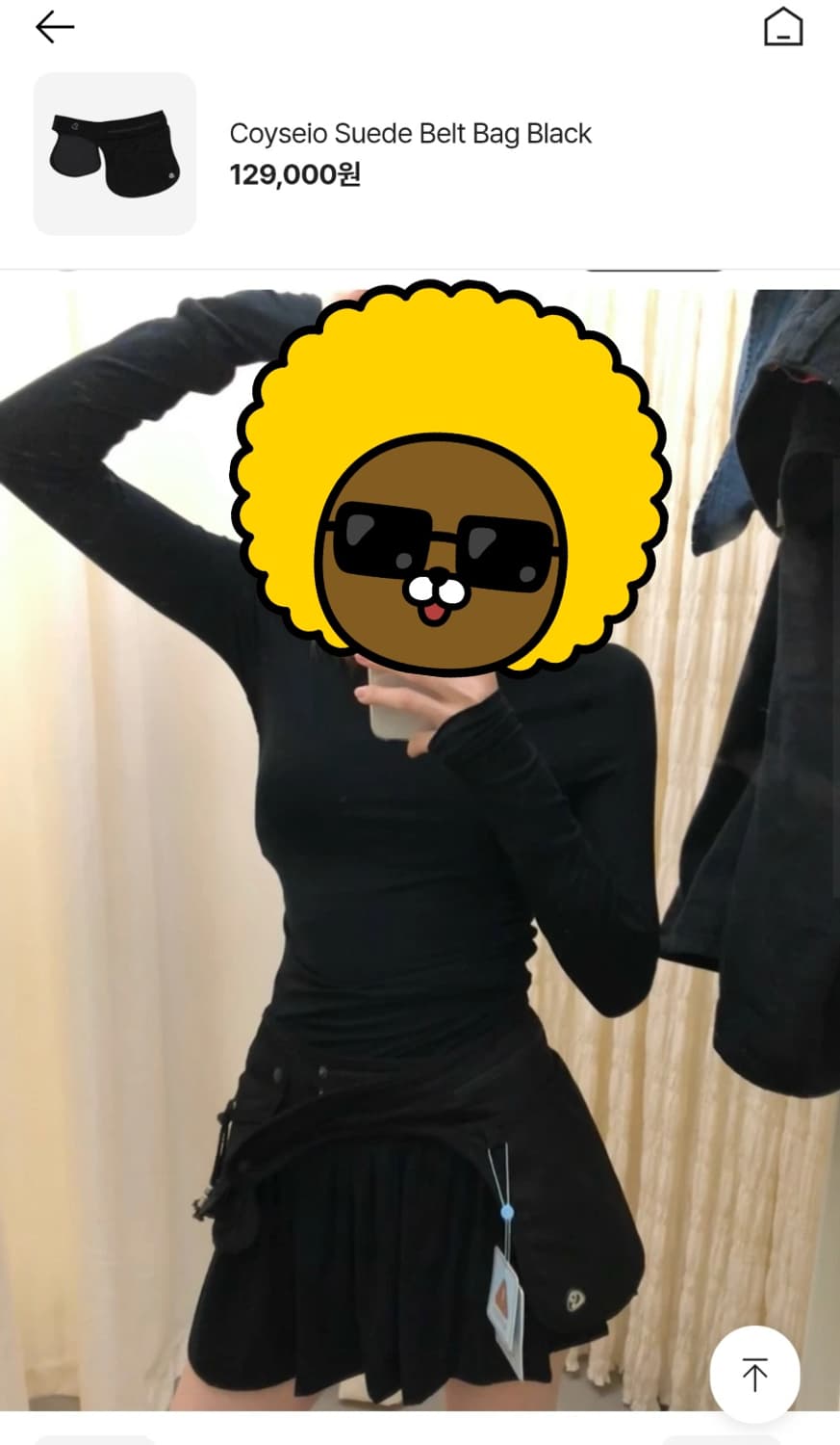 코이세이오 스웨이드 벨트백
 상품이미지3