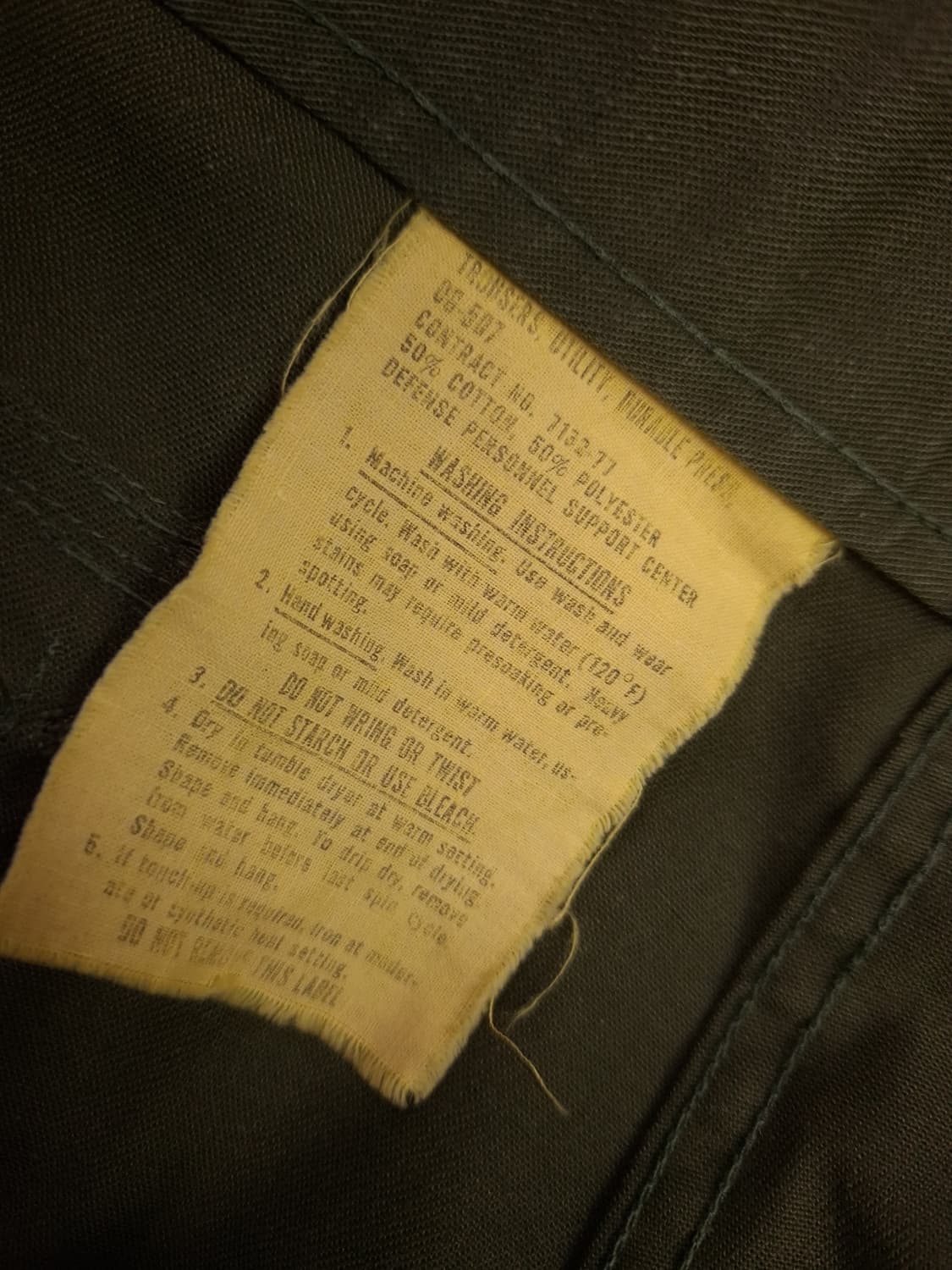 오리지날 미군 OG-507 팬츠 상품이미지4