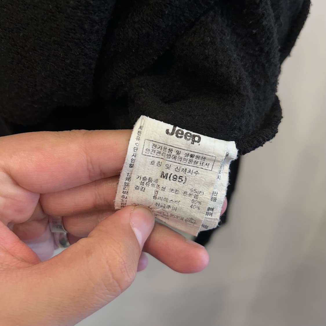 지프 클래식핏 폴라베어 와펜로고 맨투맨 상품이미지4