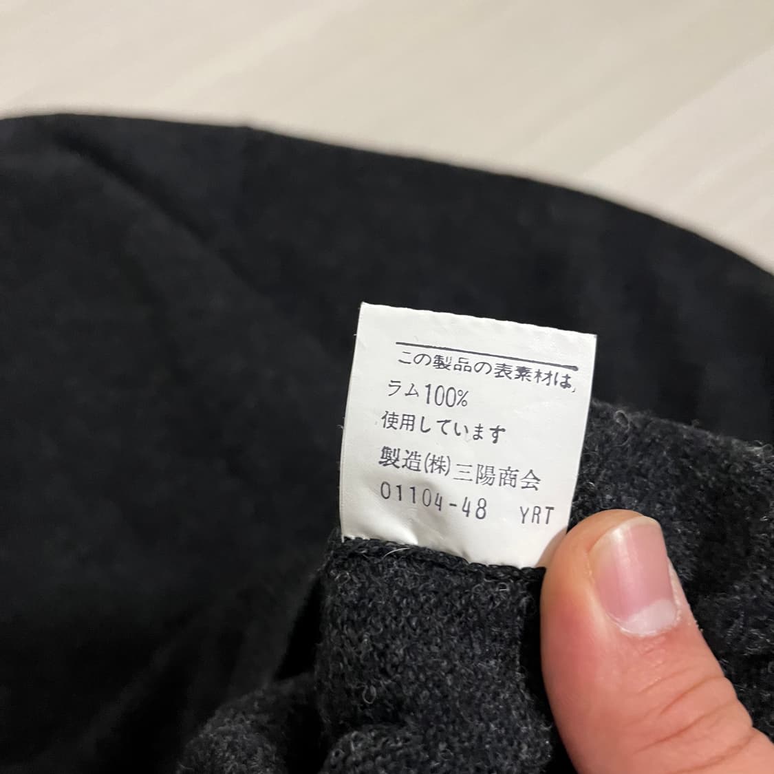 Paul Stuart . 램스울 브이넥 니트 상품이미지6