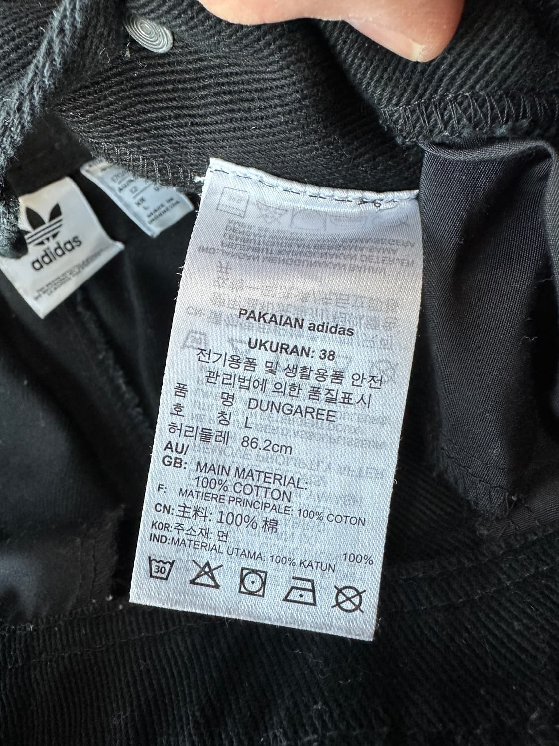 아디다스 오리지널스 오버롤 덩가리 L 상품이미지7