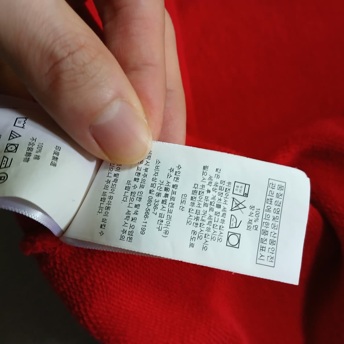 polo 폴로 보이즈 후드 집업 빅포니 여성분추천 상품이미지7