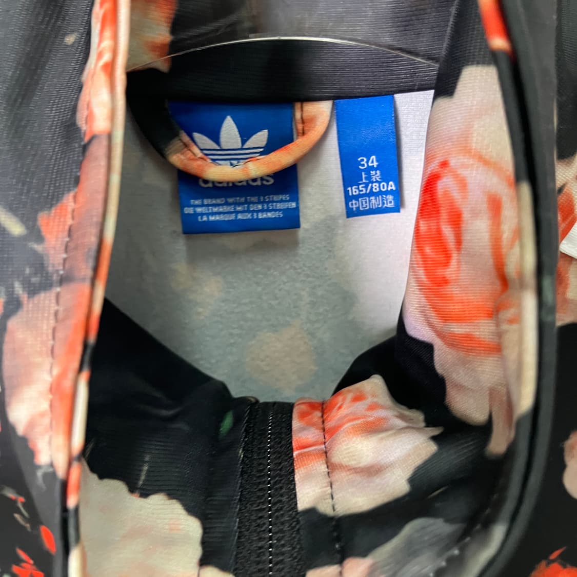 아디다스 플라워 백 빅로고 져지 상품이미지4