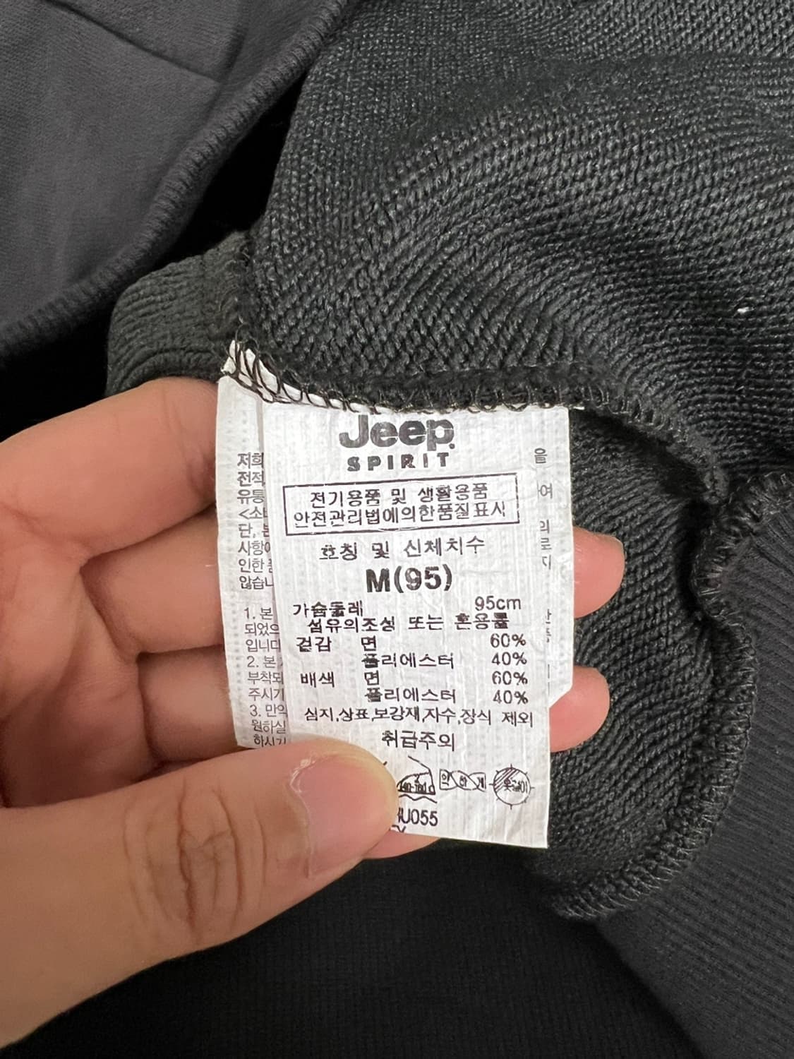 (M) 지프 캠핑 자수 로고 후드 티 상품이미지4