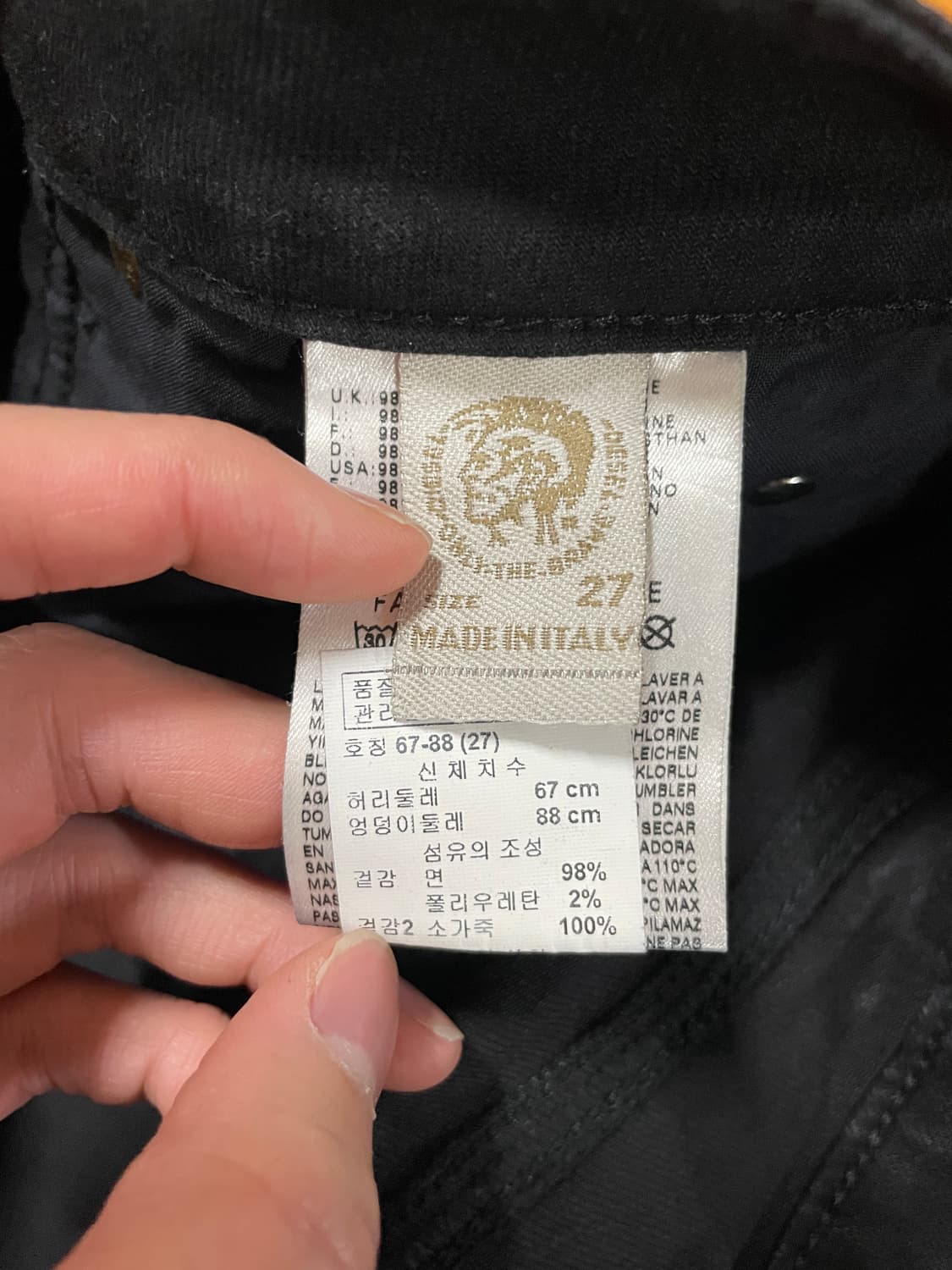 Diesel Ronhary Stretch Denim Jeans 상품이미지6