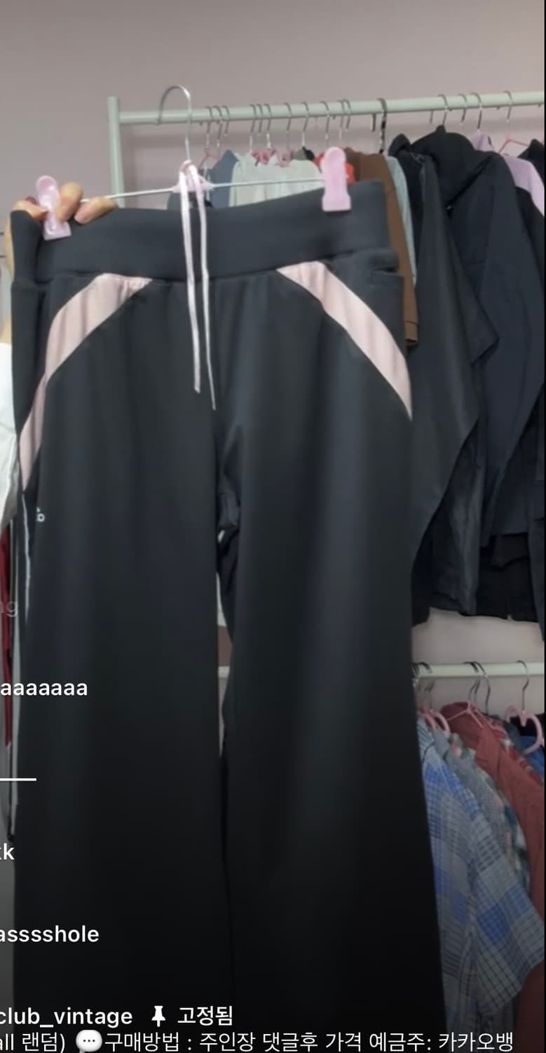 빈티지 스포티 아디다스 블랙 트레이닝팬츠 상품이미지1