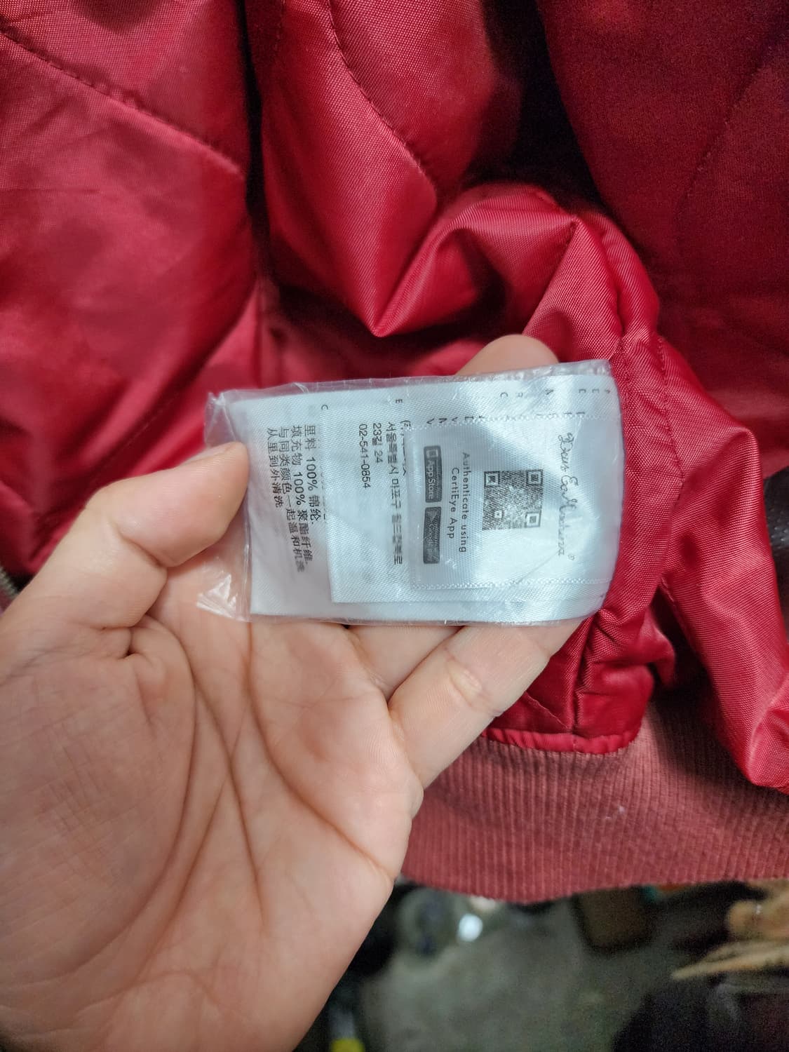 데우스 엑스 마키나 MA-1 플라이트 항공점퍼 상품이미지8