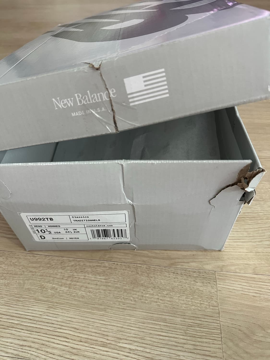 [285] 뉴발란스 Made in USA 992 코어블랙 U992TB 상품이미지2