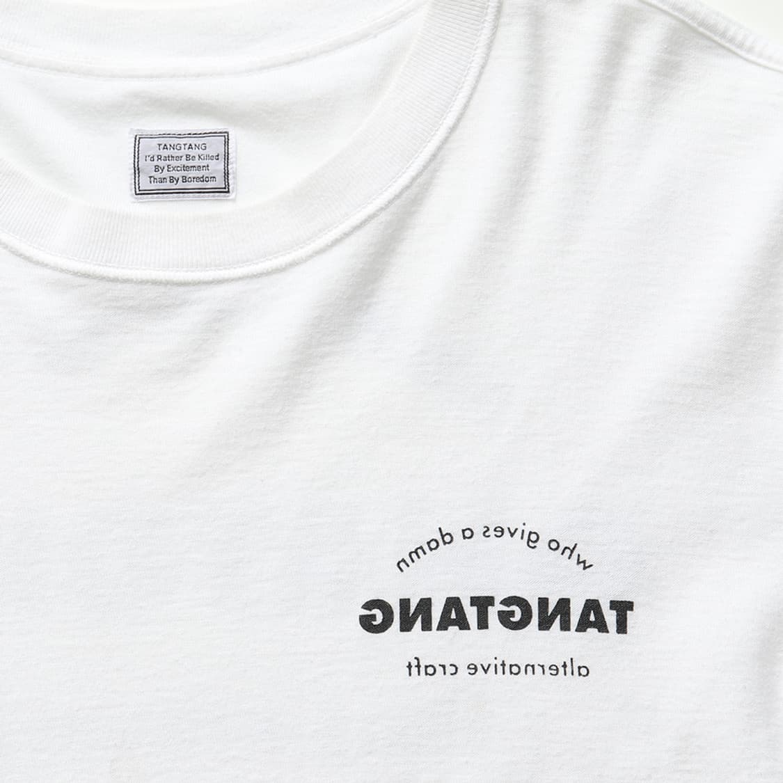 TANG TANG Insideout Tee 상품이미지7