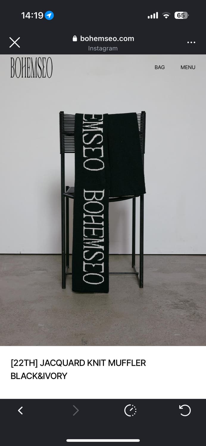 보헤미안서울 자카드 니트 머플러 블랙앤아이보리 상품이미지4