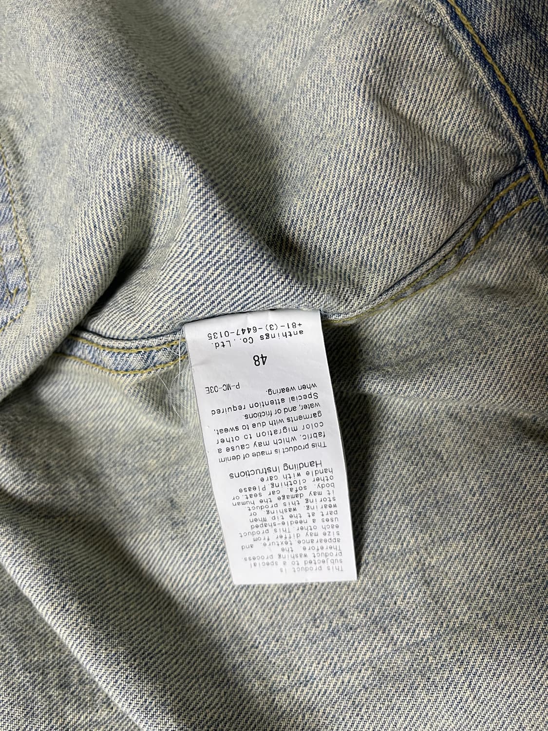 A.PRESSE 아프레쎄 1st type 블리치 48 상품이미지4