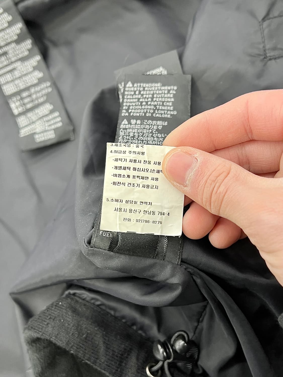 할리 데이비슨 크로스 로드 2 스컬 기어 후디 플리스 자켓 상품이미지10