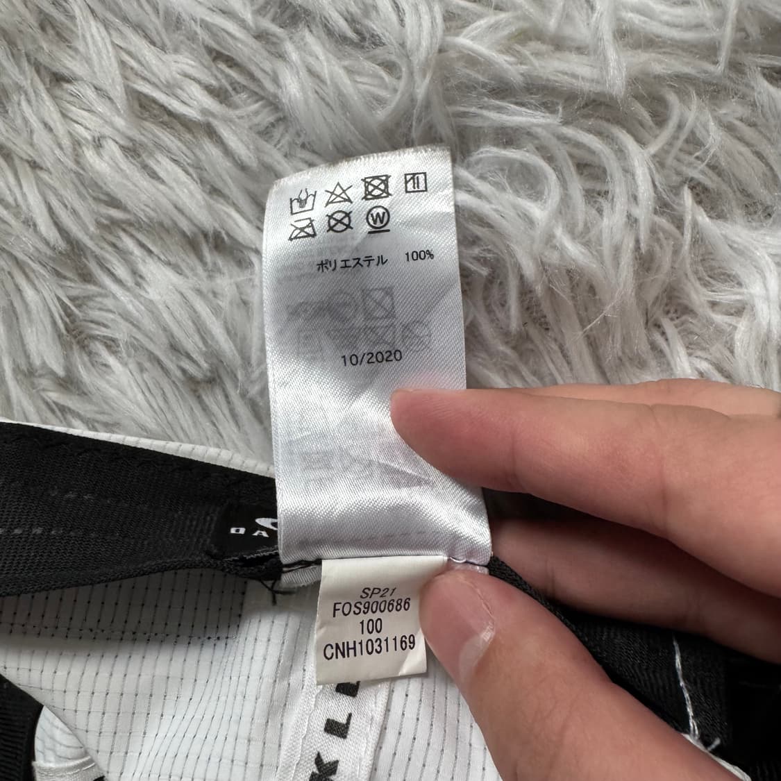 OAKLEY 일본빈티지 모자 오클리 캡 오클리모자 기능성모자 오클리빈티지 상품이미지9