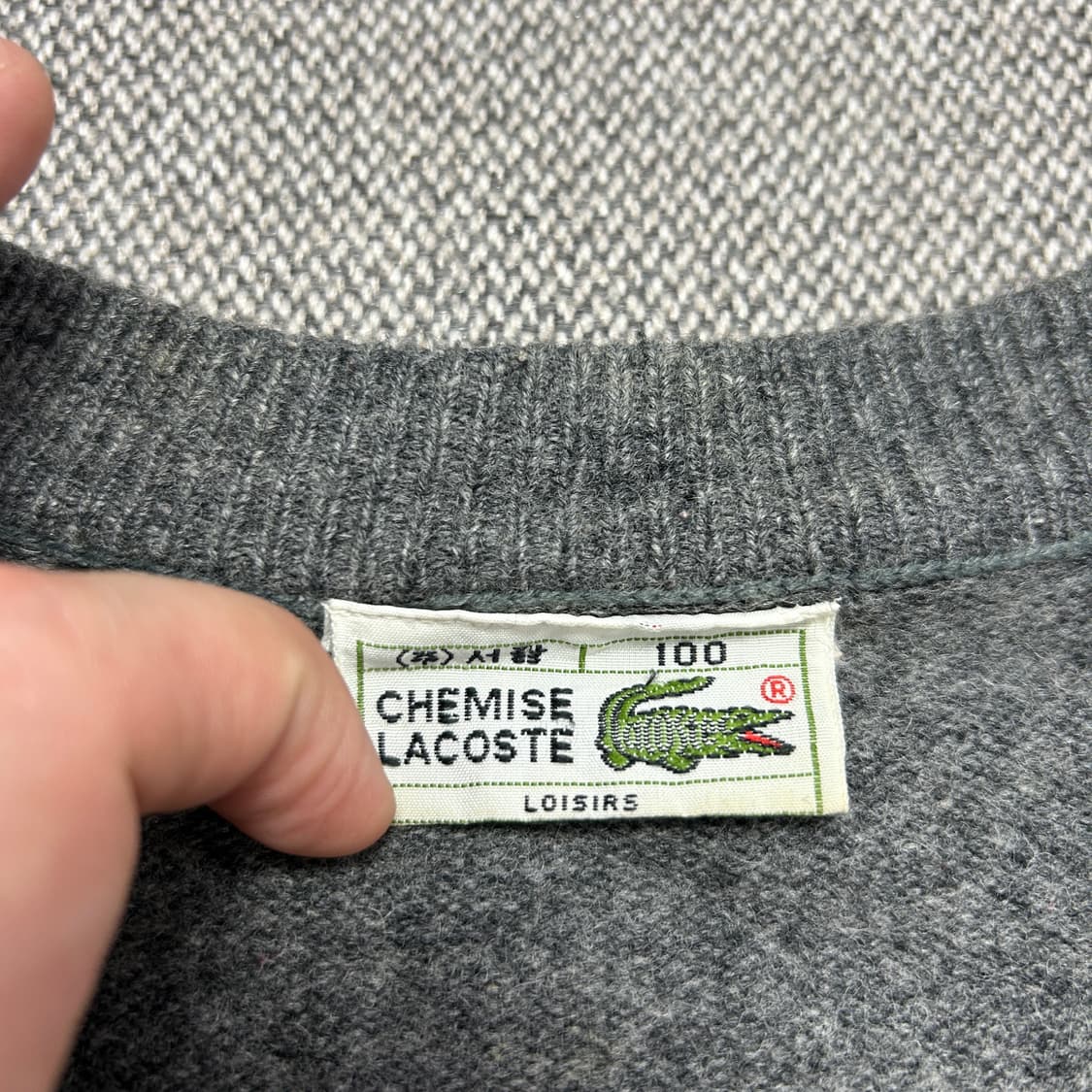 라코스테 그레이 울 가디건(100) 상품이미지2