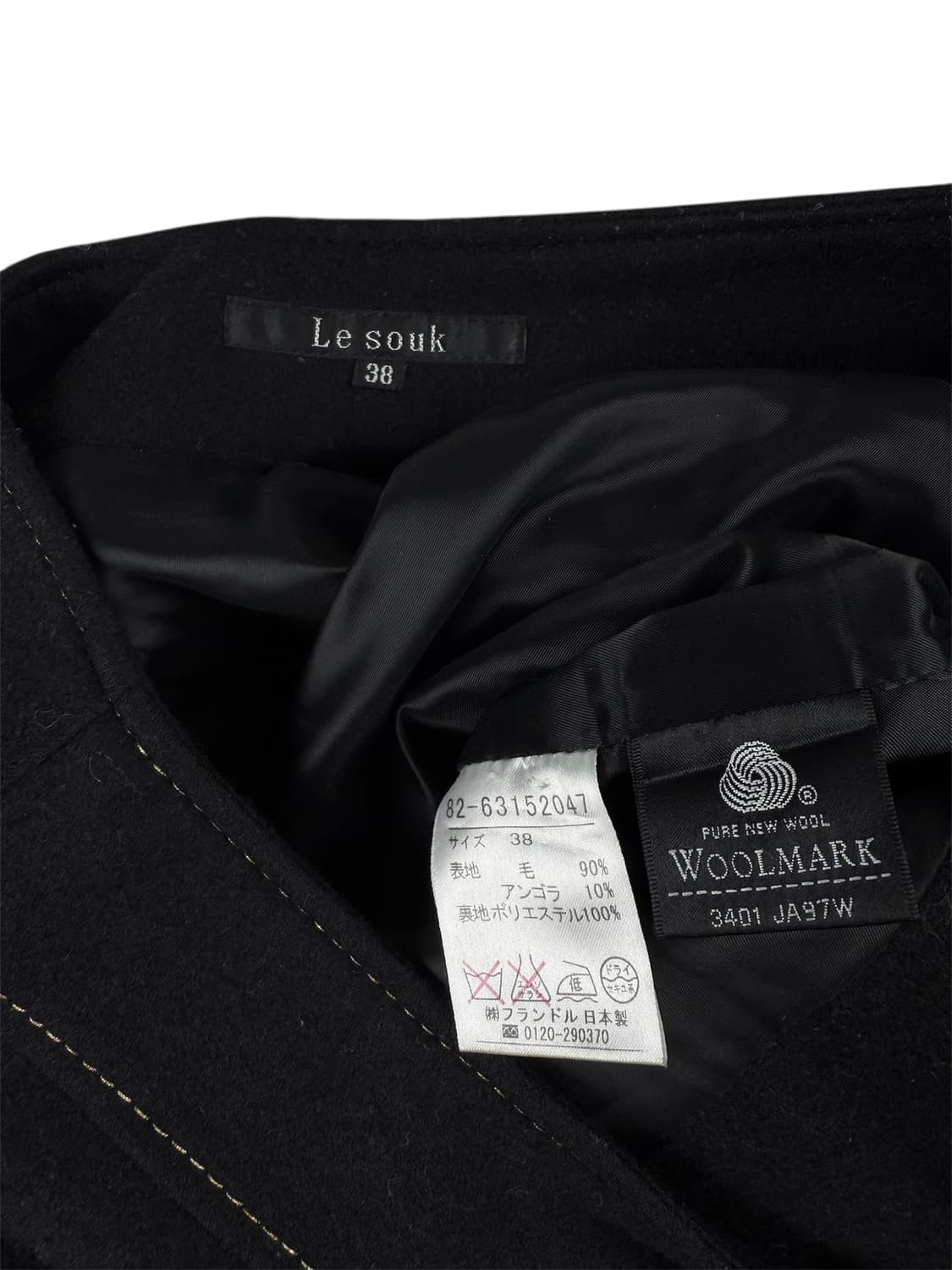 le souk 슬릿 울 스커트 상품이미지5