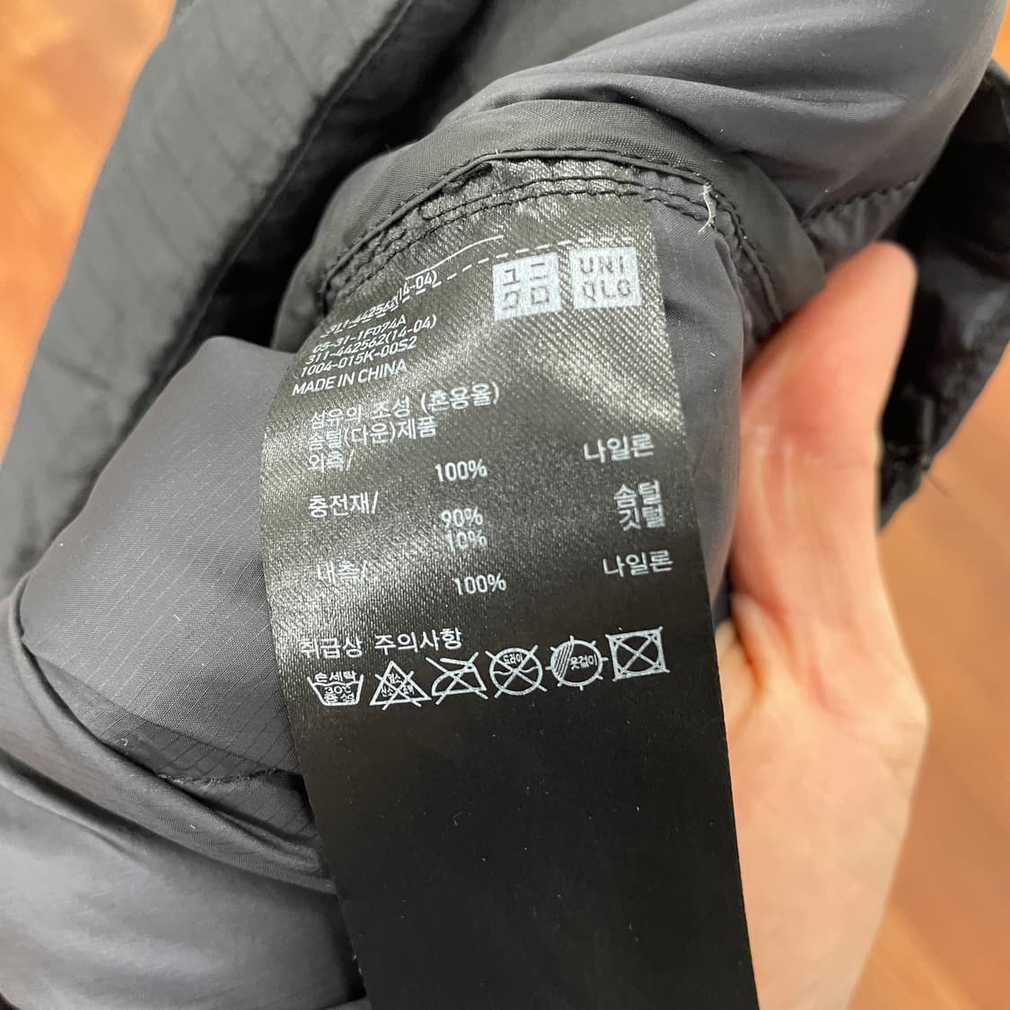 유니클로 화이트마운티니어링 하이브리드 다운 자켓 상품이미지3