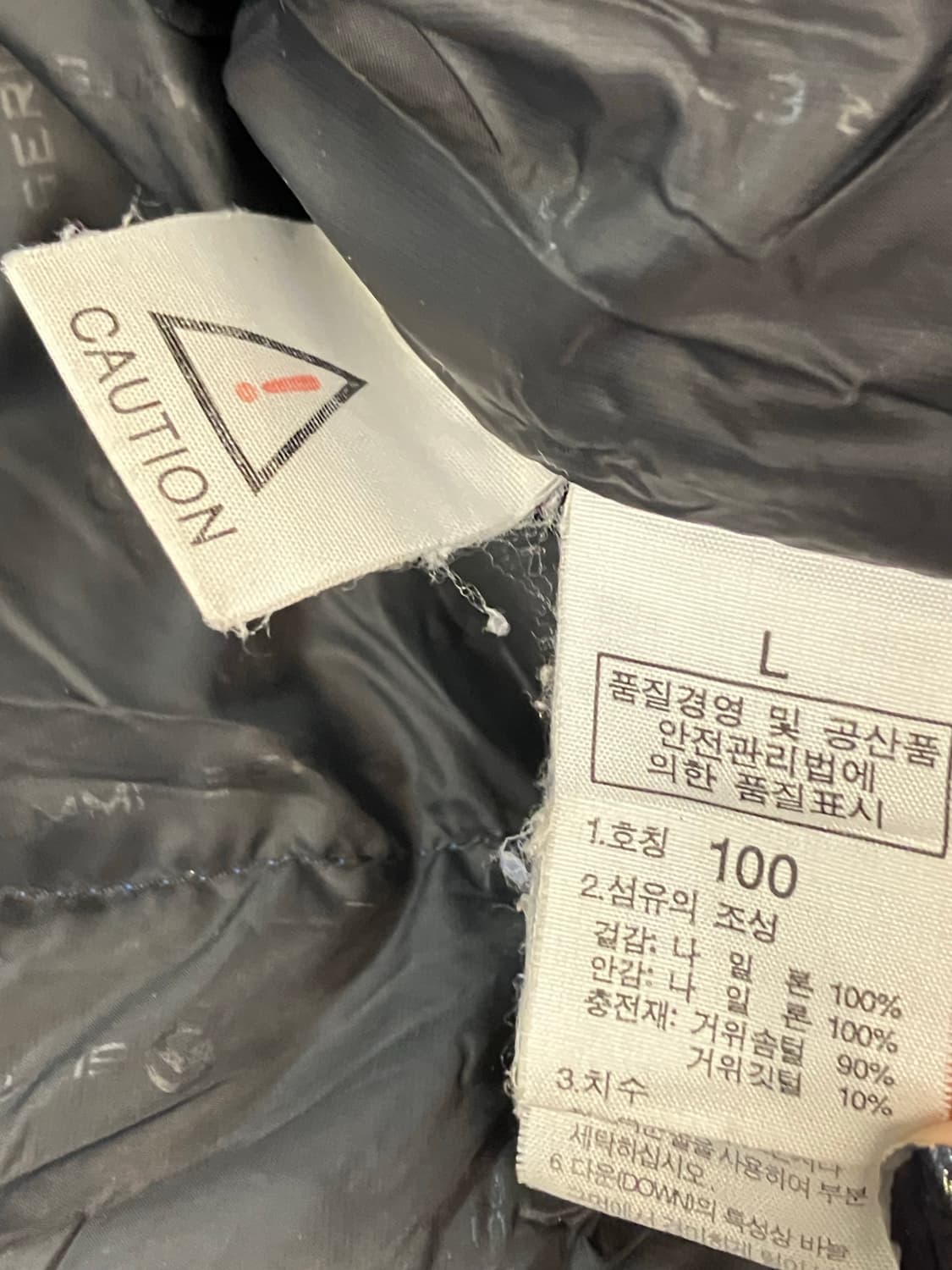 노스페이스 로체 800필파워 구스다운 패딩 블루 100 #csz2628 상품이미지7