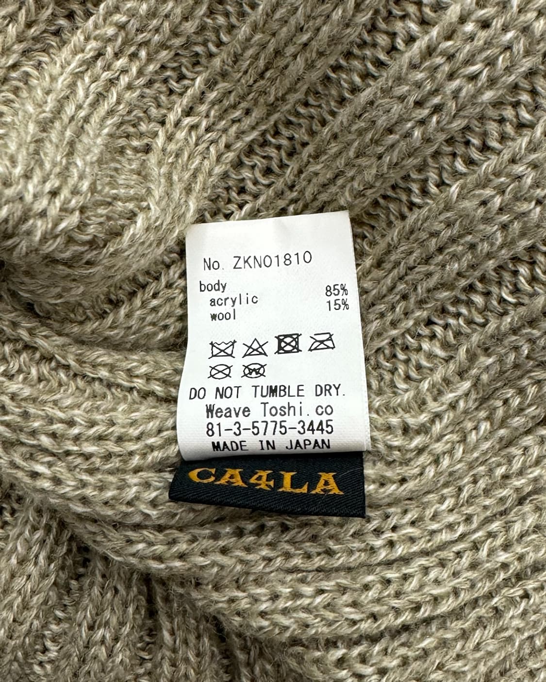 Ca4la 믹스드 패턴 비니 상품이미지10