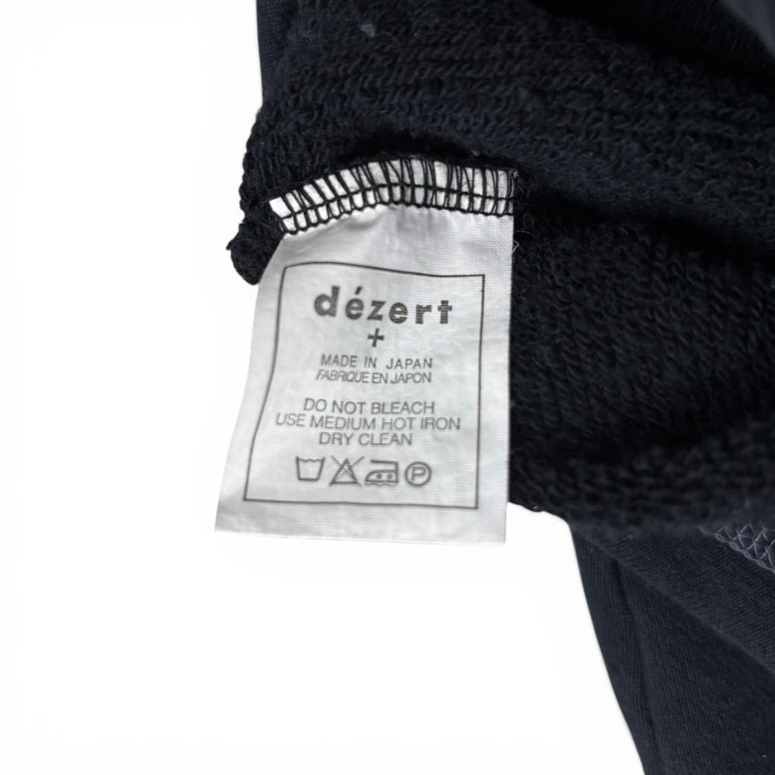 90's Dezert+ 스웻 자켓 상품이미지7