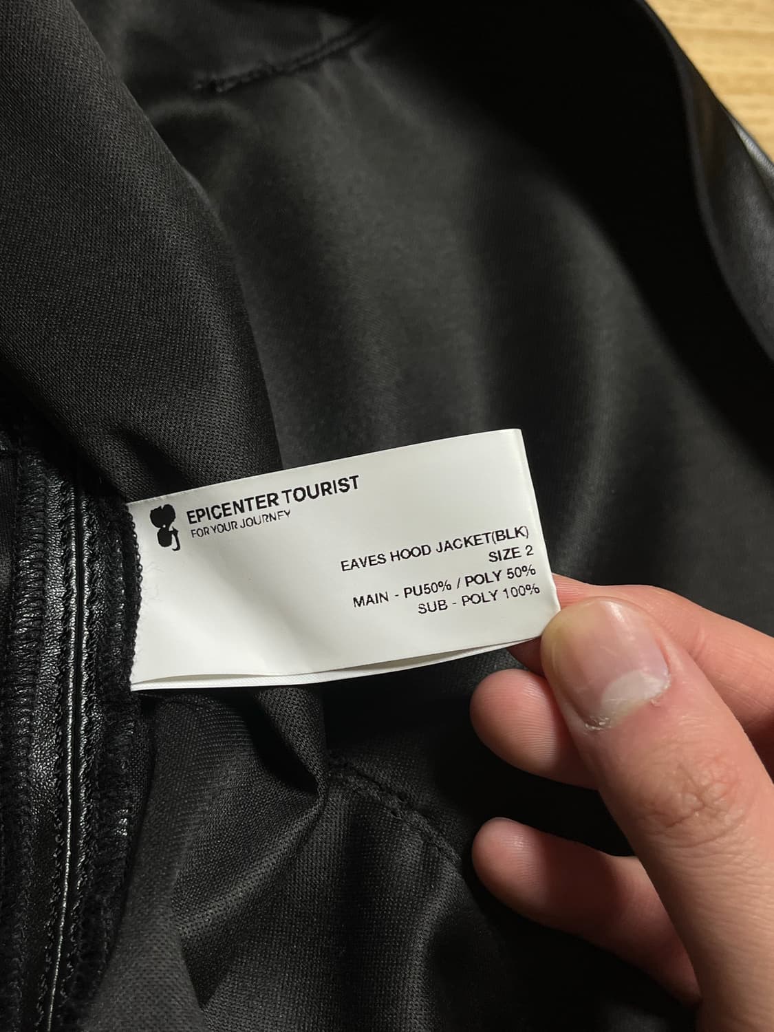 에피센터 투어리스트 레더 자켓 (2) 상품이미지6