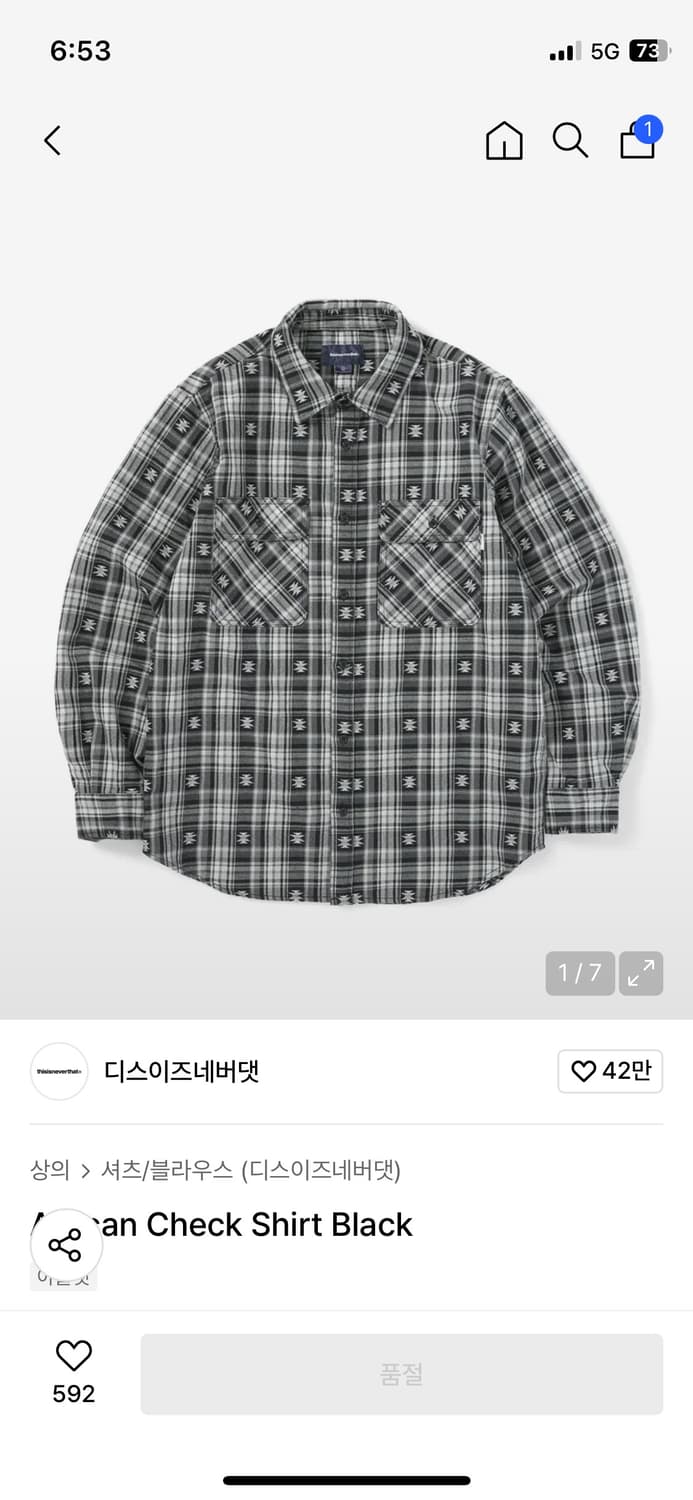 디스이즈네버댓 아프리칸 체크셔츠 블랙 상품이미지1