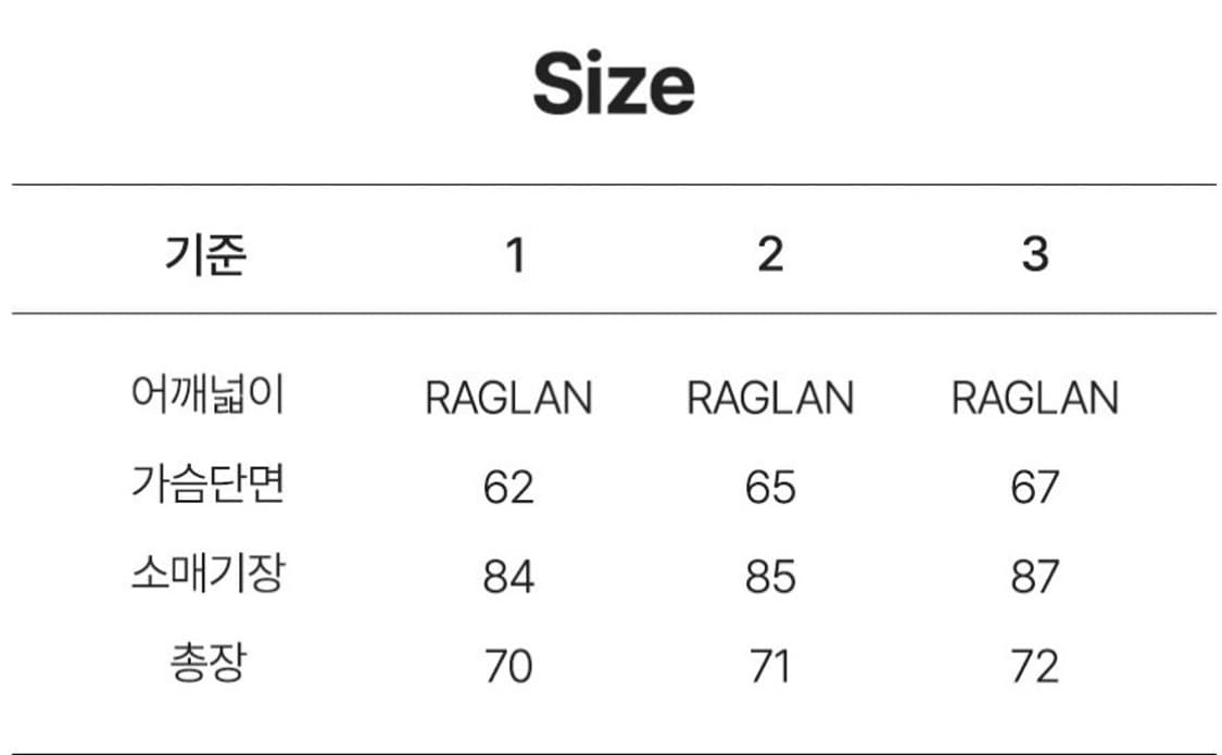 산산기어 알파인더스트리 ma-1 상품이미지3