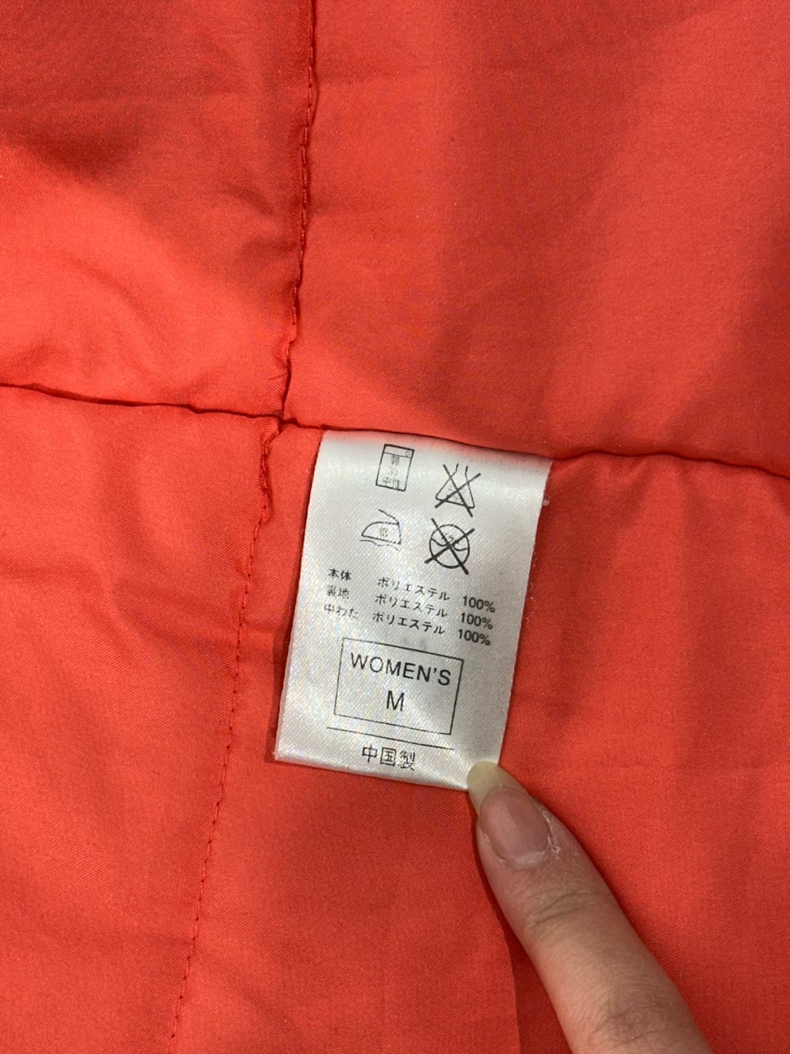 00s 나이키 퍼플 바람막이 자켓 M 상품이미지8