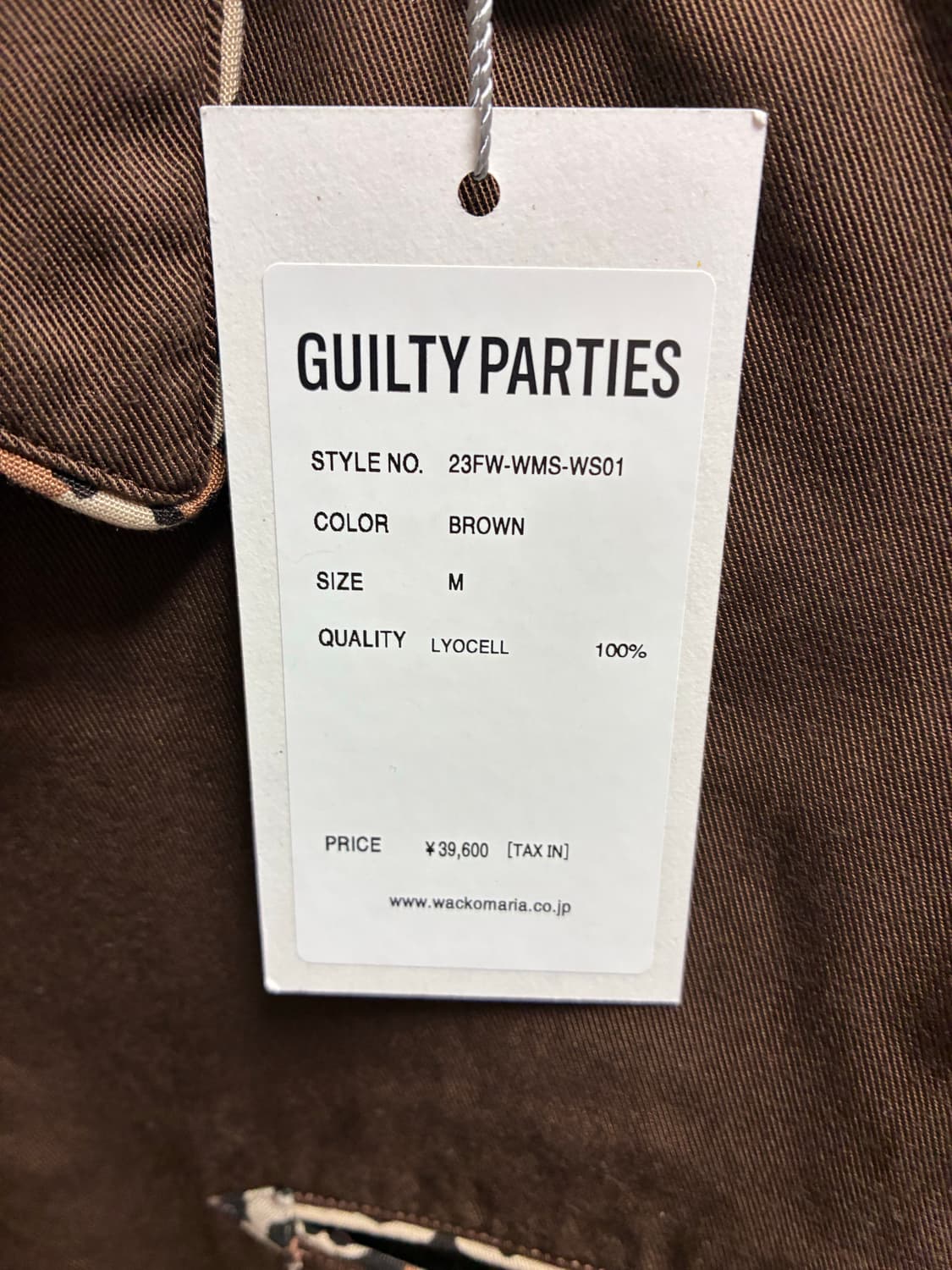 [M]와코마리아 23시즌 레오파드 웨스턴셔츠 브라운 상품이미지4