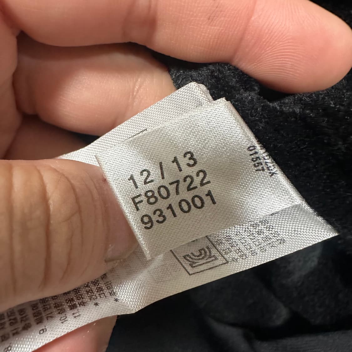 ✨ (바배) 아디다스 기모 슈퍼스타 블랙 트랙탑 져지 상품이미지5