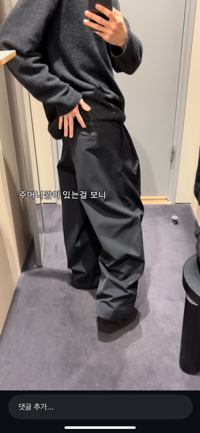 COS 와이드 레그 플리티드 코튼 트라우저 52사이즈 상품이미지3