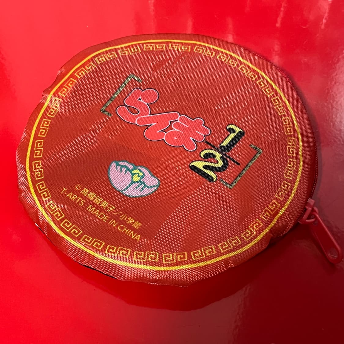 란마 파우치 가챠 상품이미지2