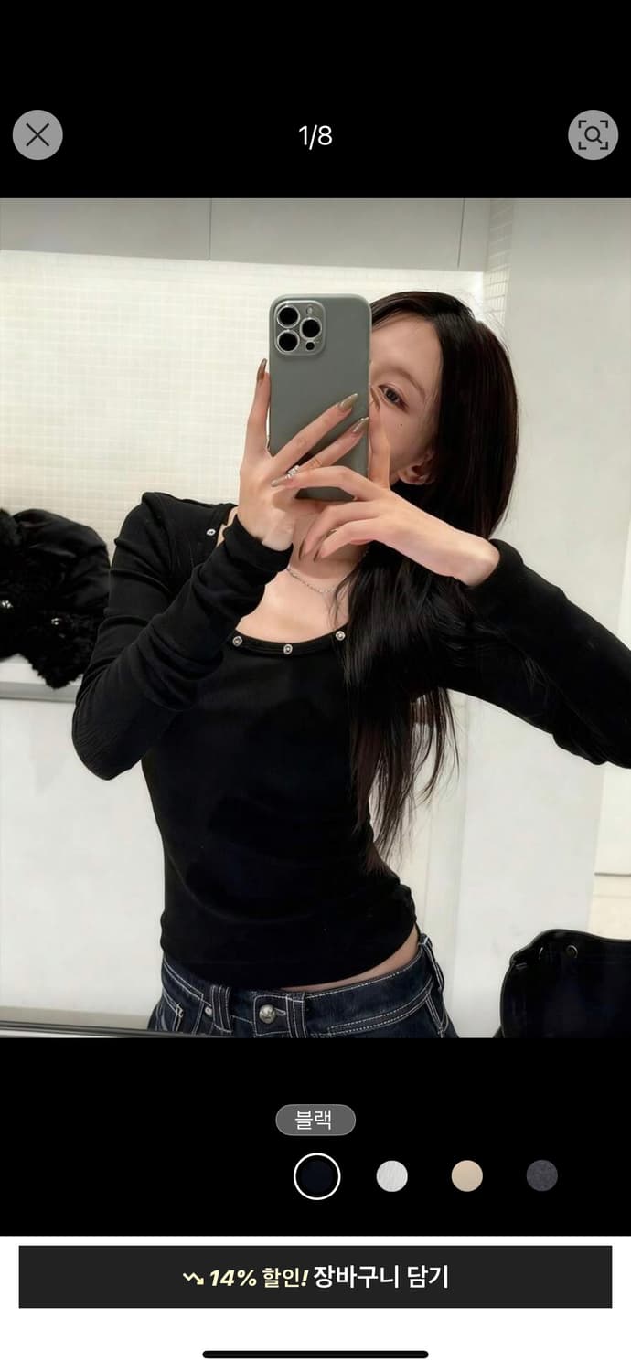 (새상품)힙한 블랙긴팔 상품이미지2