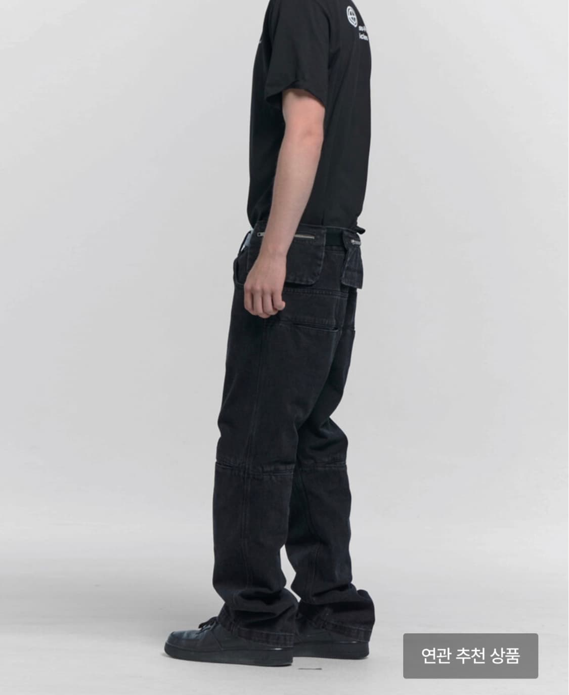 플라스틱프로덕트 plasticproduct MPa BAG PANTS 블랙 상품이미지2