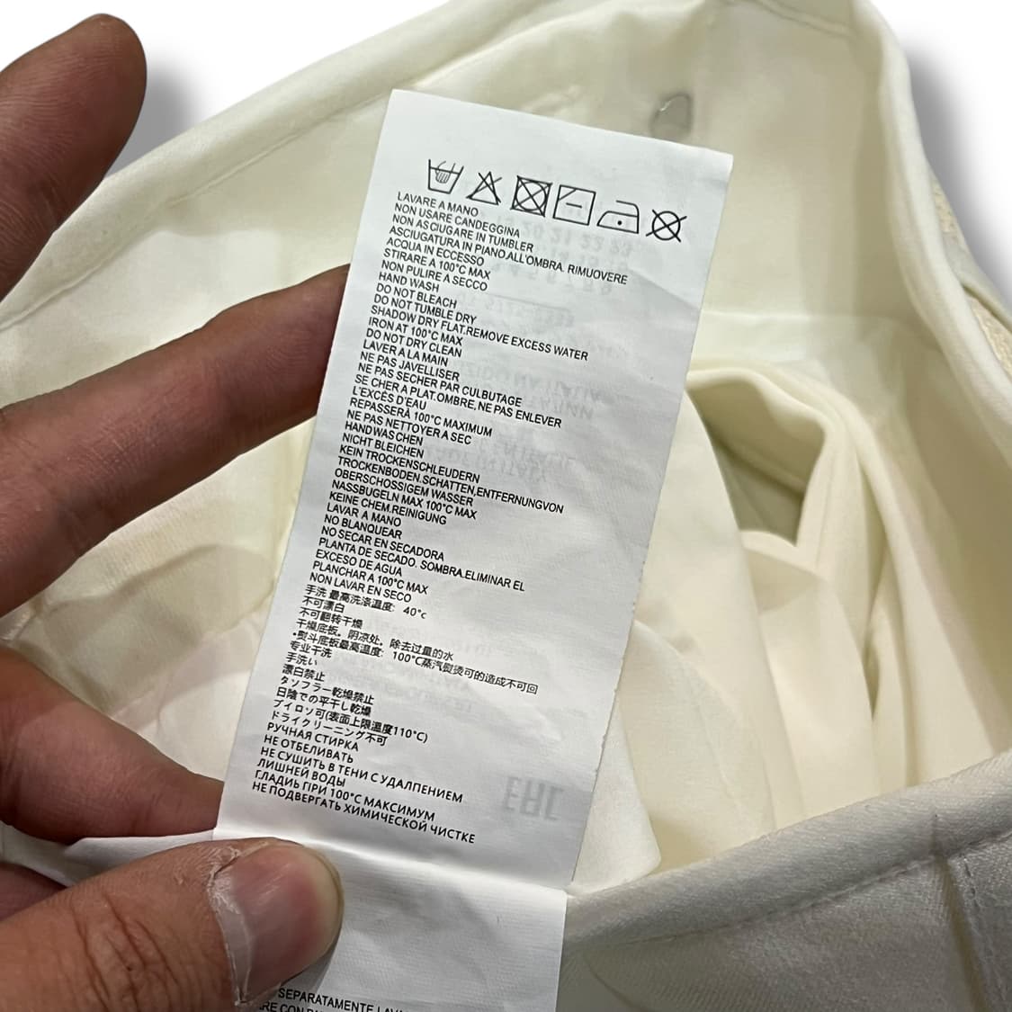  메종 마르지엘라 투턱 화이트 슬랙스 y14375 상품이미지8