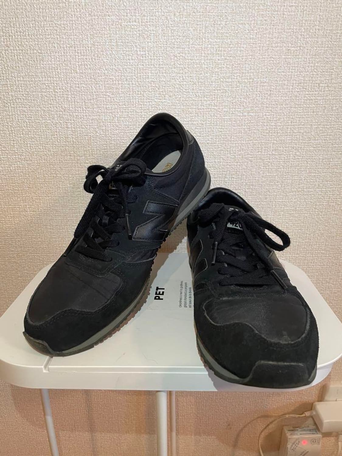 new balance X margaret howell 상품이미지2