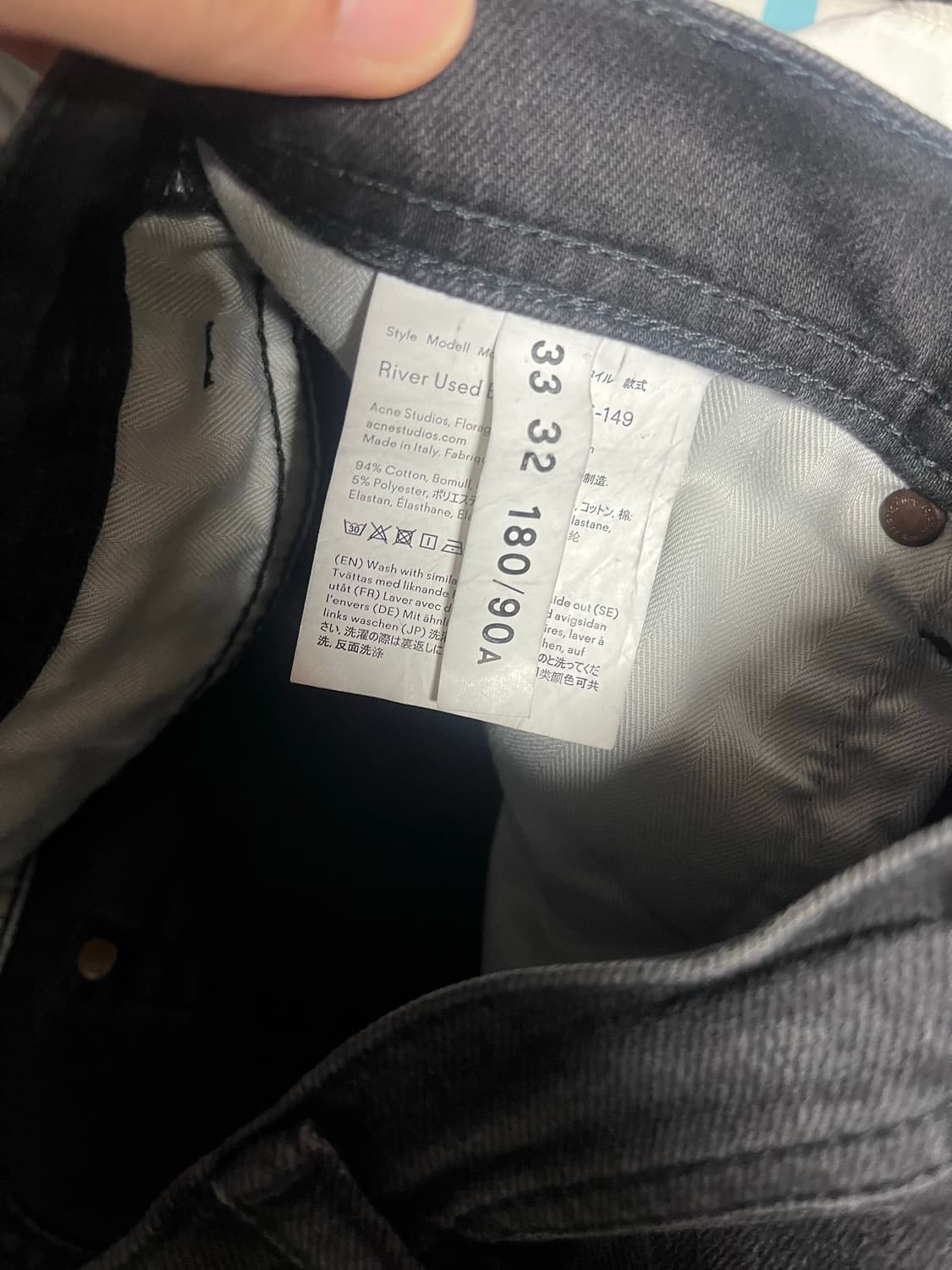 아크네 스튜디오 리버 흑청 데님 판매 상품이미지5