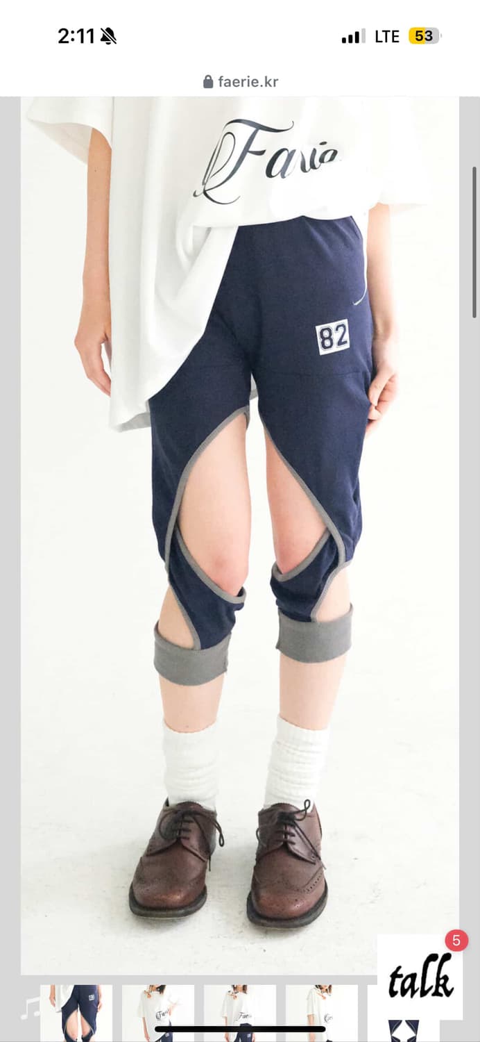 샵페어리 cotton mesh cross up leggings 구해요 상품이미지1
