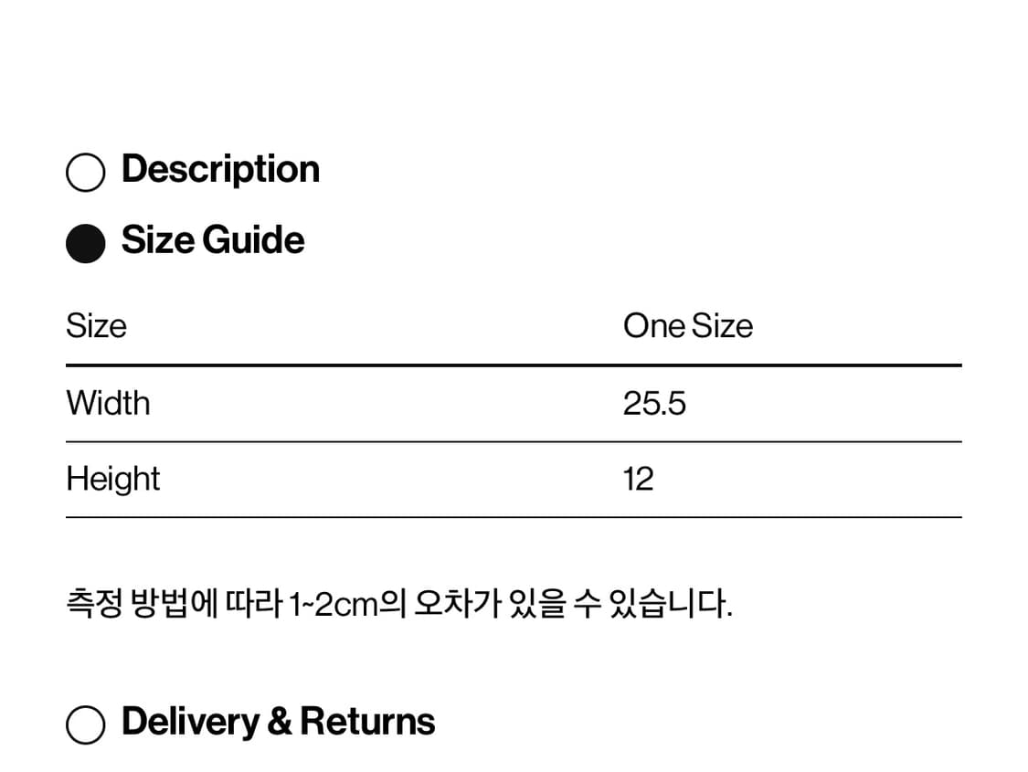 [새상품]테켓 헤어밴드 teket Thought Nest Headband 상품이미지8