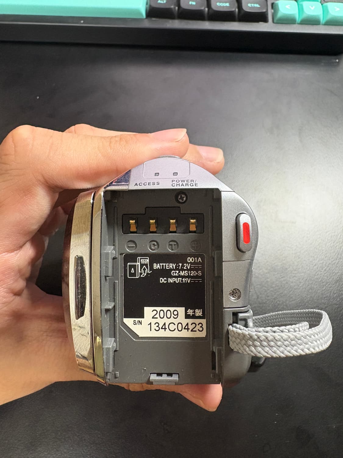 Jvc 빈티지 캠코더 gz ms120 상품이미지4