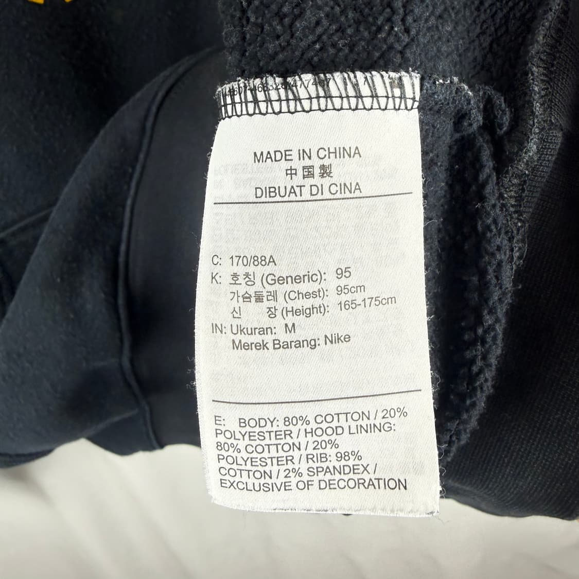 M) 나이키SB 타이거 프린팅 후드 티 블랙 상품이미지5