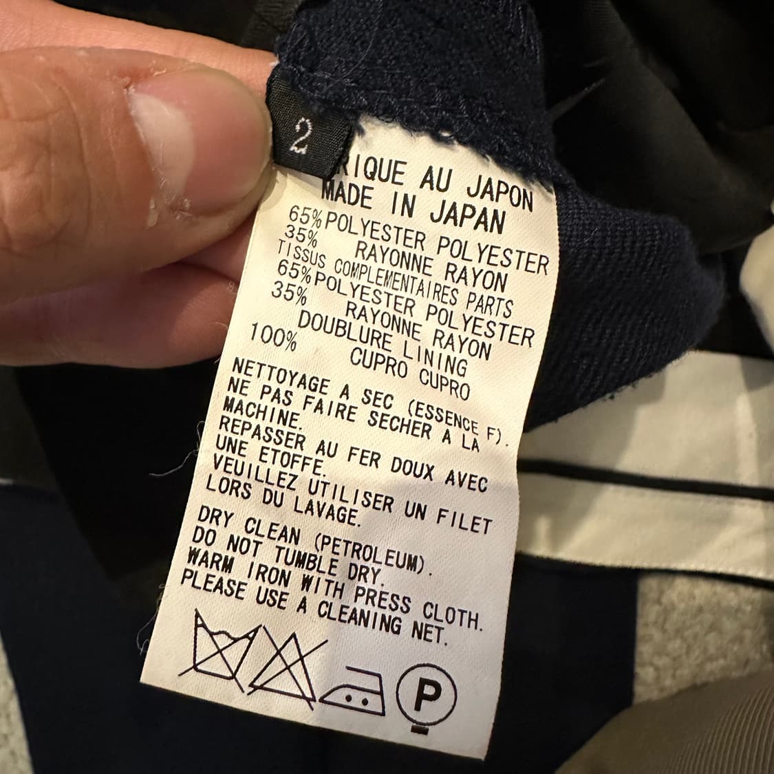 요지야마모토 Y’s 사이드라인 슬랙스 상품이미지8