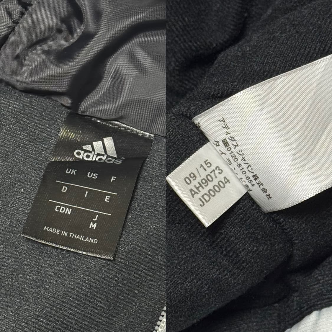 아디다스 회검 돕바 패딩 상품이미지9