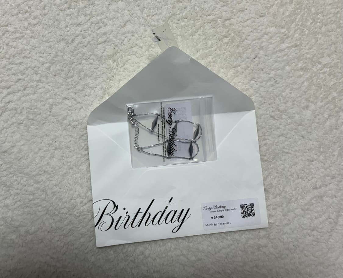 EVERYBIRTHDAY-Mesh bar bracelet 상품이미지4