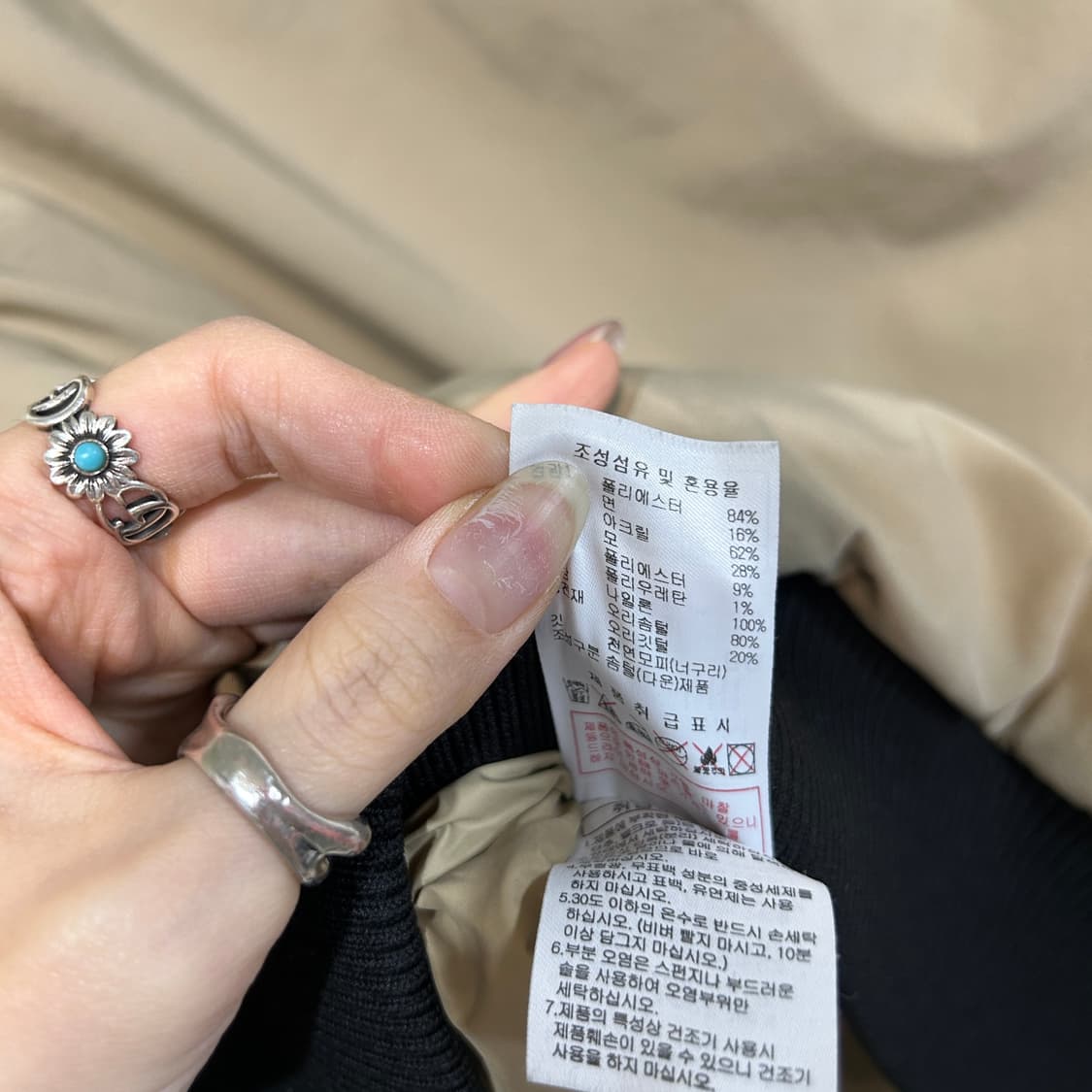 디스커버리 여성 오리털 패딩 95 상태최상 상품이미지4