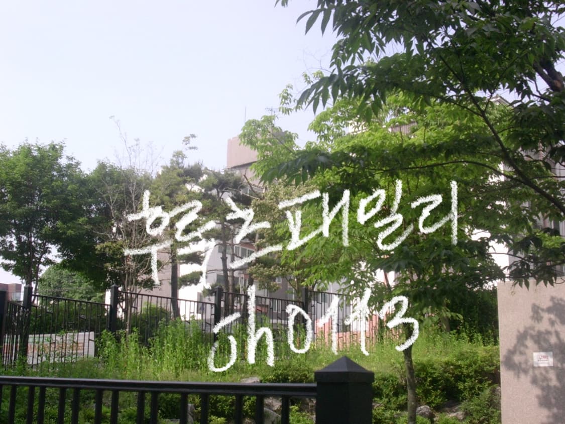 니콘 쿨픽스 sq 디카 상품이미지3