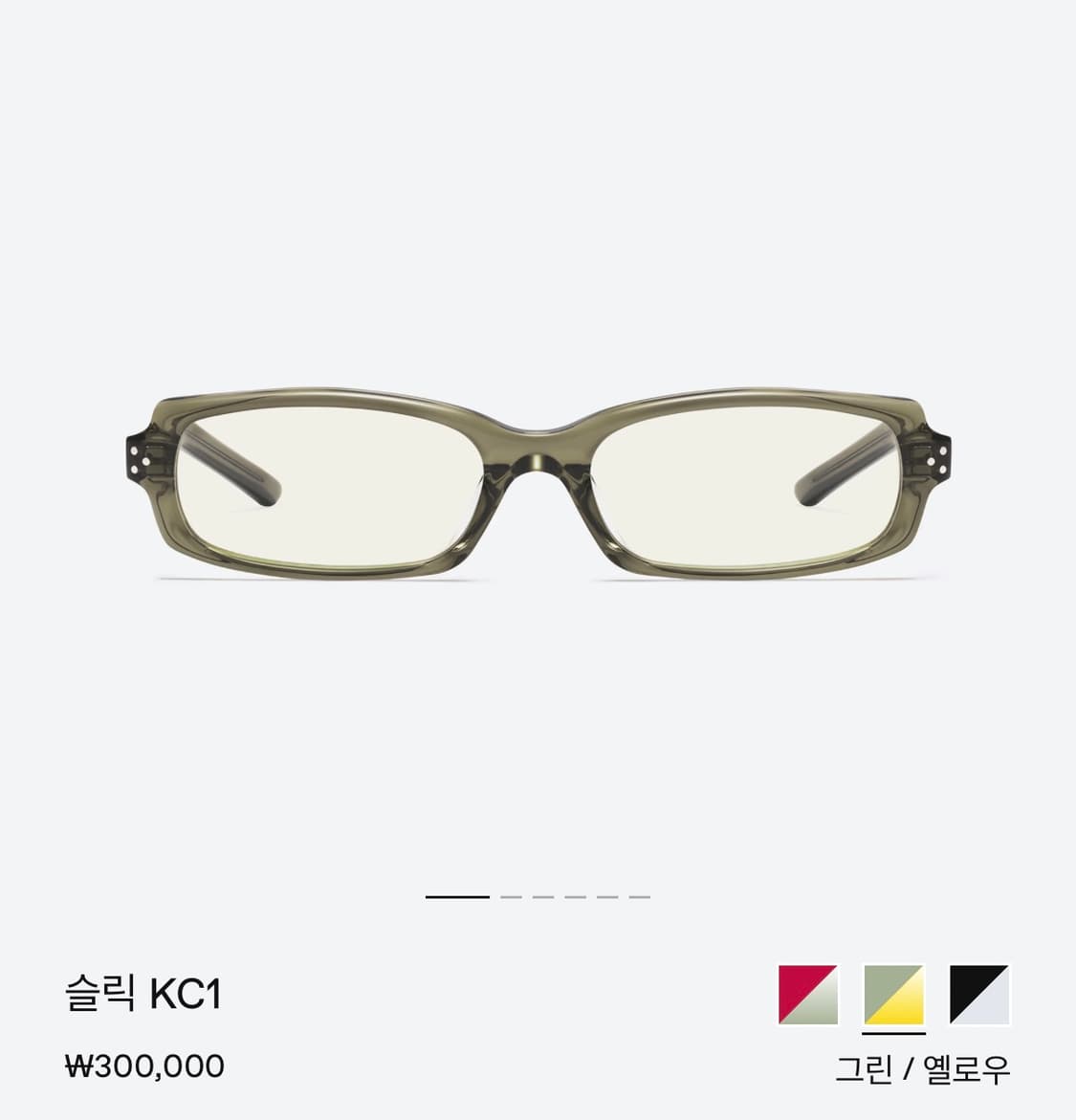 젠틀몬스터 슬릭 kcl - 그린 상품이미지1