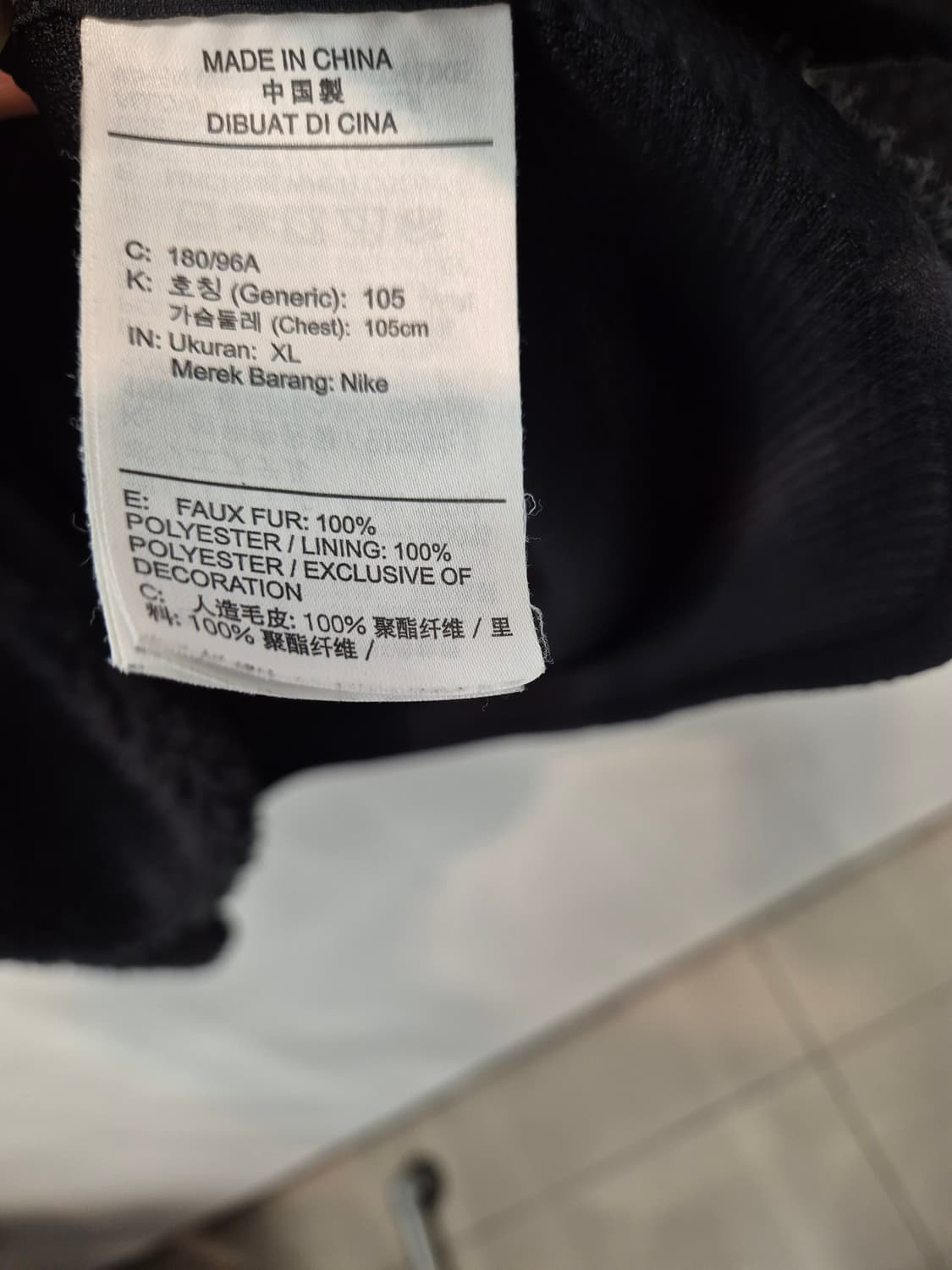 나이키 YOGA 플리스 풀오버 XL
 사이즈  상품이미지7