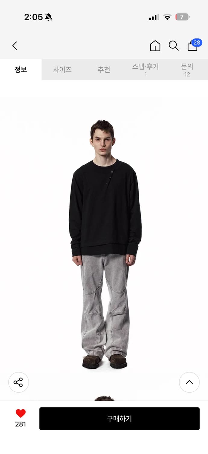 Etce curved panel denim pants2.0 gray M 상품이미지2