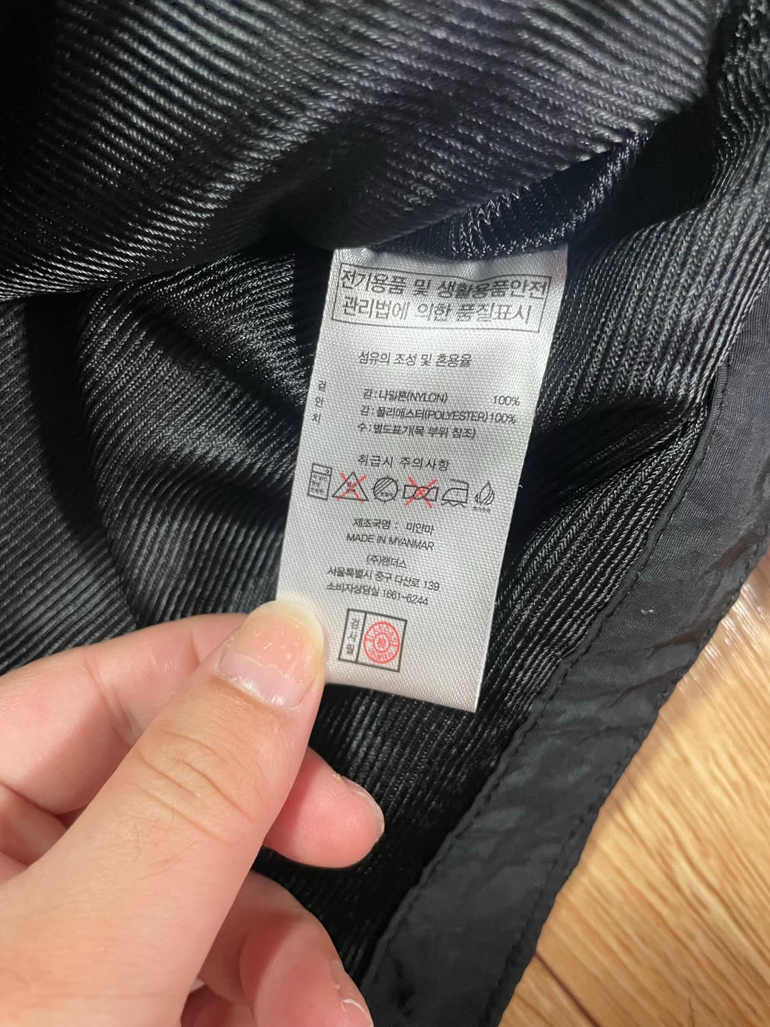 랜더스 아라이 레드불 몬스터 베릭 블랙 바이크 패치 자켓 상품이미지4