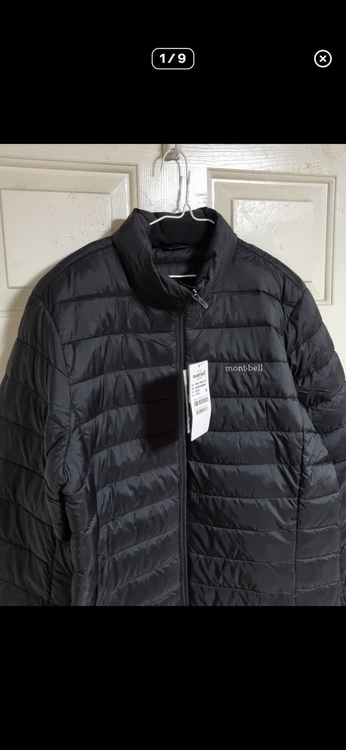 몽벨 경량패딩 상품이미지1